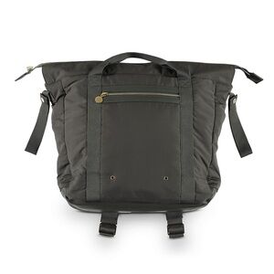 NWT Stella McCartney Diaper Bag Backpack Grey Olive